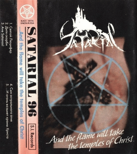 And the Flame Will Take the Temples of Christ...